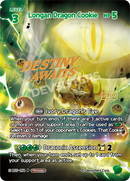 Longan Dragon Cookie BS5-056  (PROMO SERIEL 47/200)