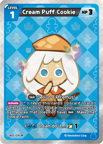 Cream Puff Cookie BS5-076