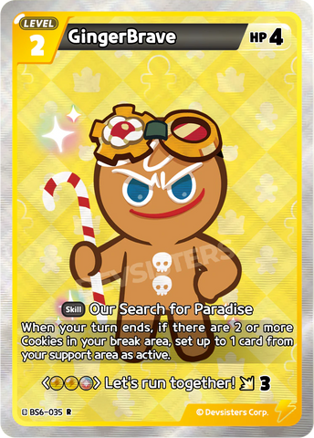 GingerBrave BS6-035