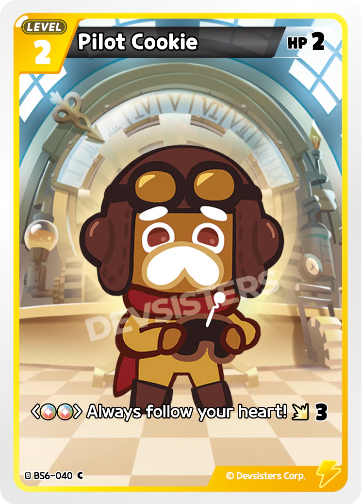 Pilot Cookie BS6-040