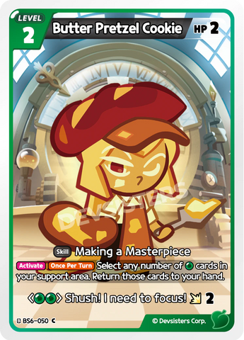 Butter Pretzel Cookie BS6-050