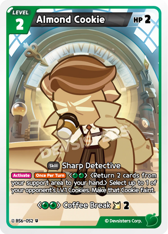 Almond Cookie BS6-052