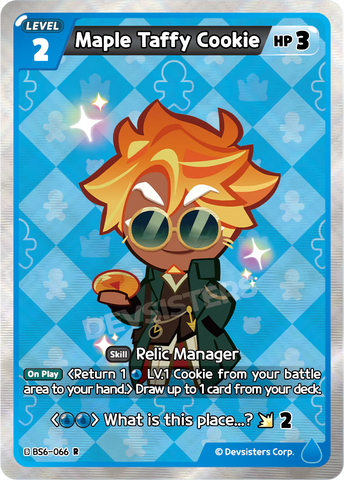 Maple Taffy Cookie BS6-066