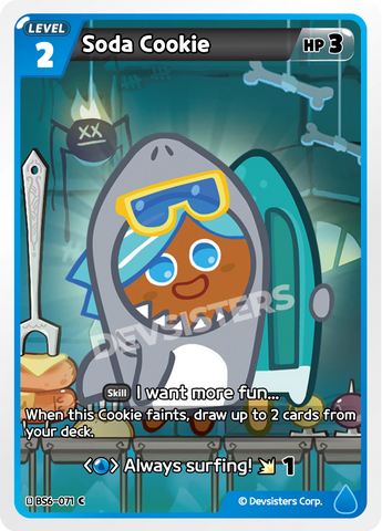 Soda Cookie BS6-071