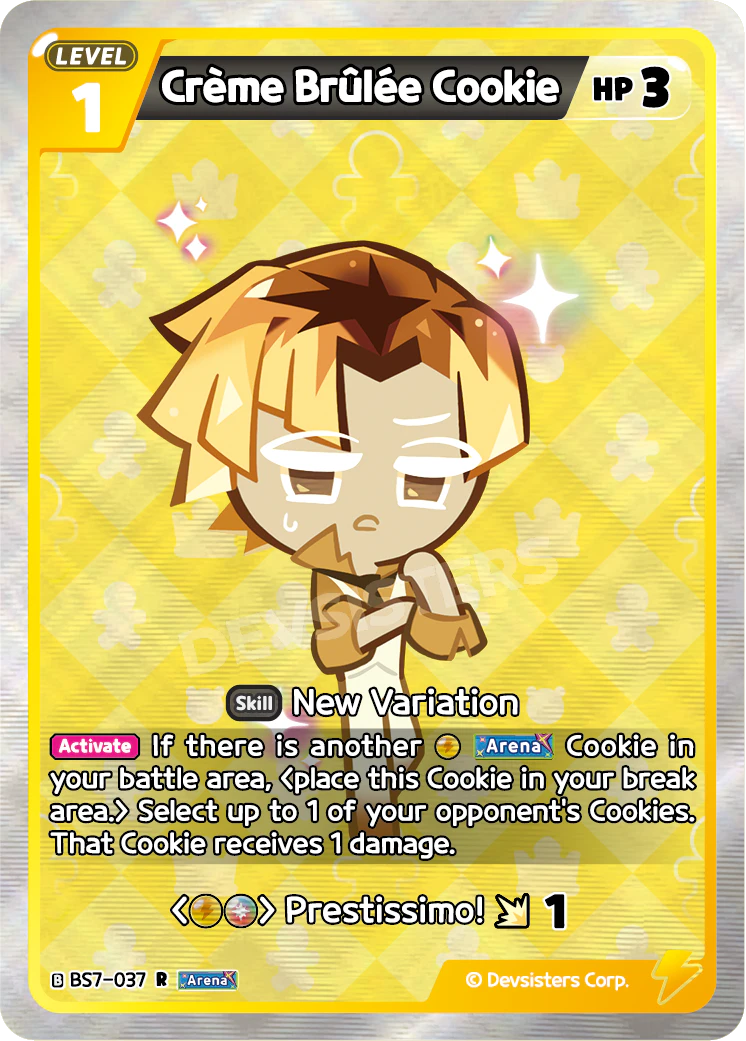 Crème Brûlée Cookie BS7-037