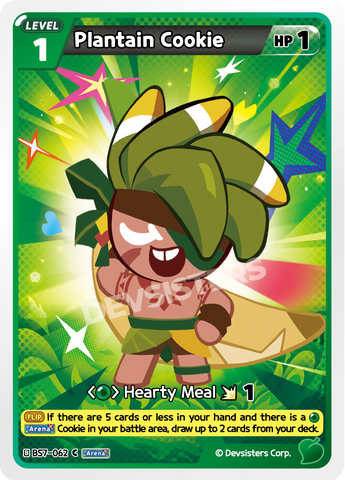 Plantain Cookie BS7-062