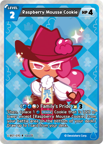 Raspberry Mousse Cookie BS7-070
