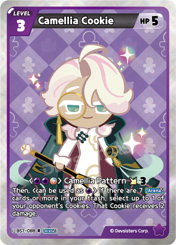 Camellia Cookie BS7-088