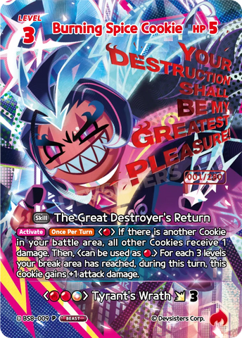 Burning Spice Cookie BS8-009 (Alt Art 2)