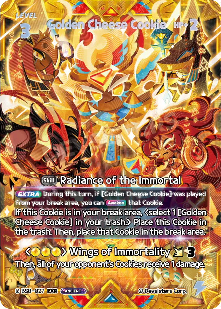 Golden Cheese Cookie BS8-027 (Arte Alternativo)