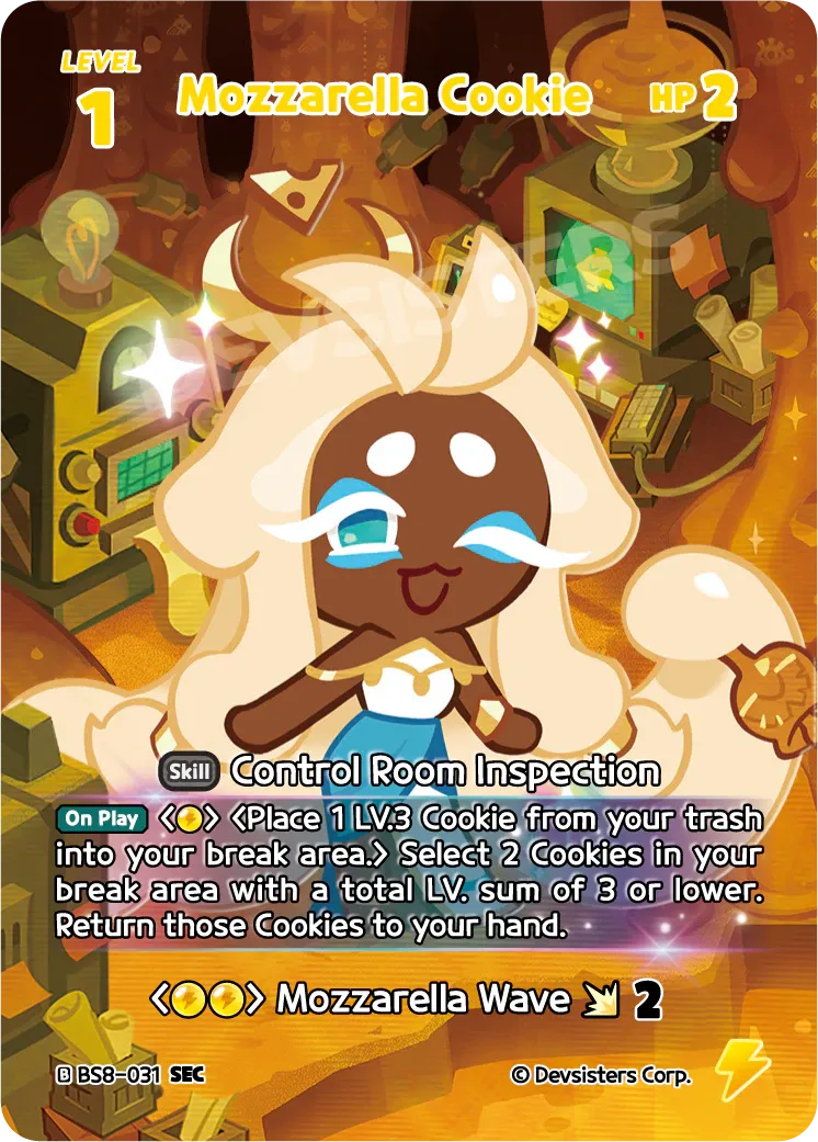 Galleta Mozzarella BS8-031 (Aly Art)