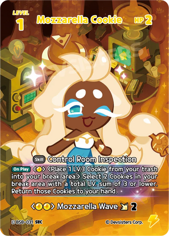 Galleta Mozzarella BS8-031 (Aly Art)