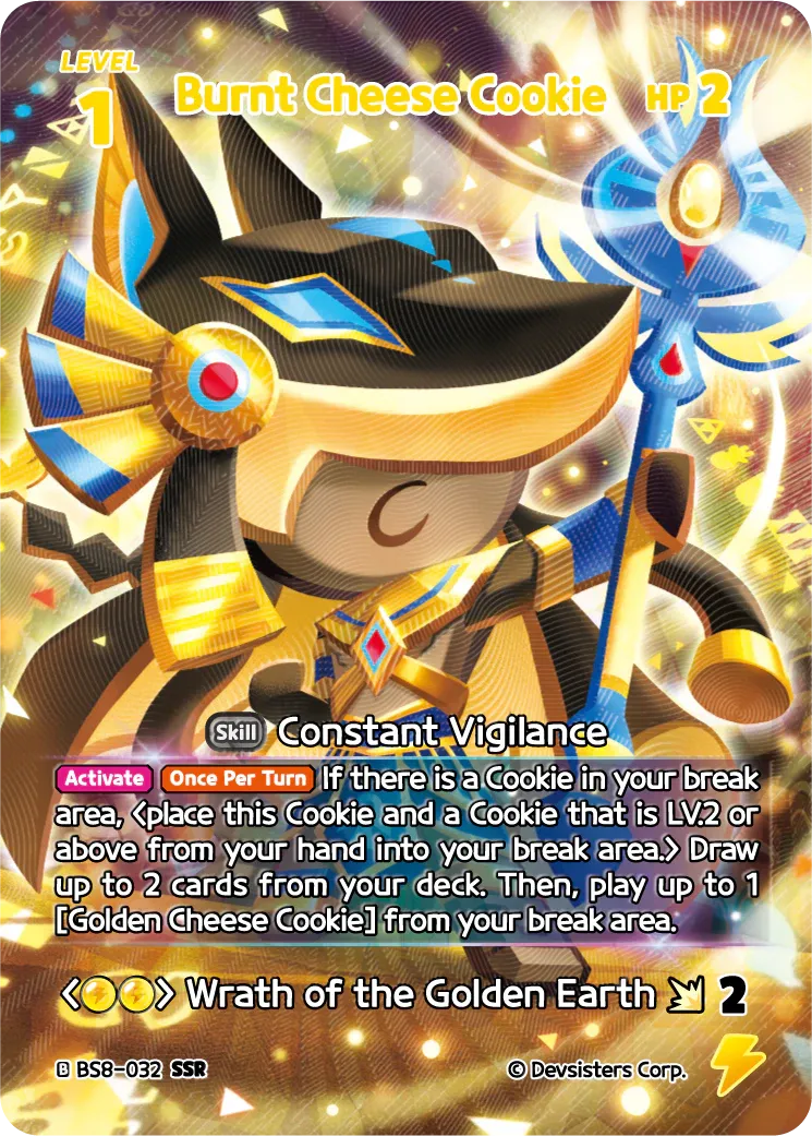 Burnt Cheese Cookie BS8-032 (Alt Art)