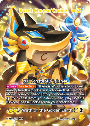 Burnt Cheese Cookie BS8-032 (Alt Art)