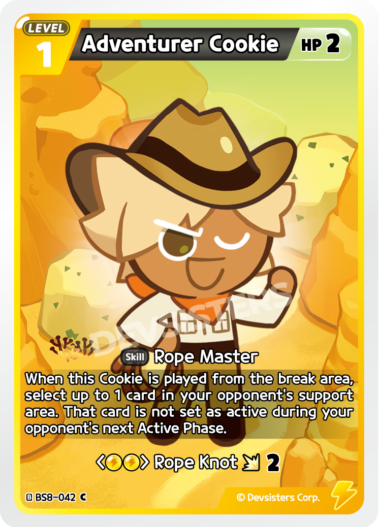 Adventurer Cookie BS8-042
