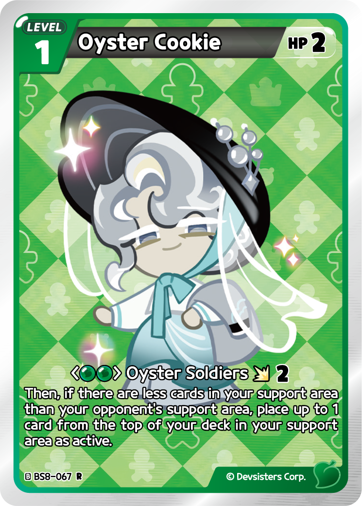 Oyster Cookie BS8-067