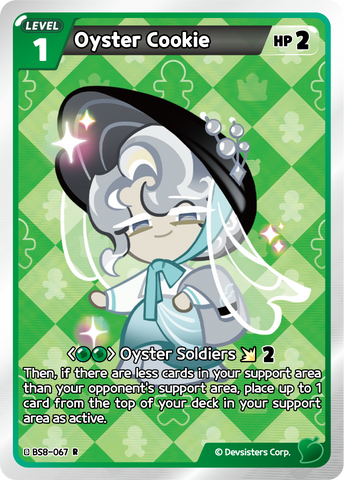 Oyster Cookie BS8-067