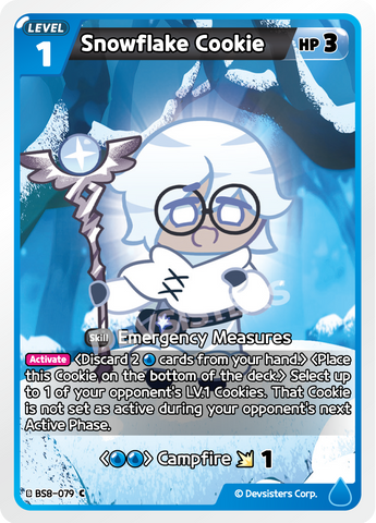 Snowflake Cookie BS8-079