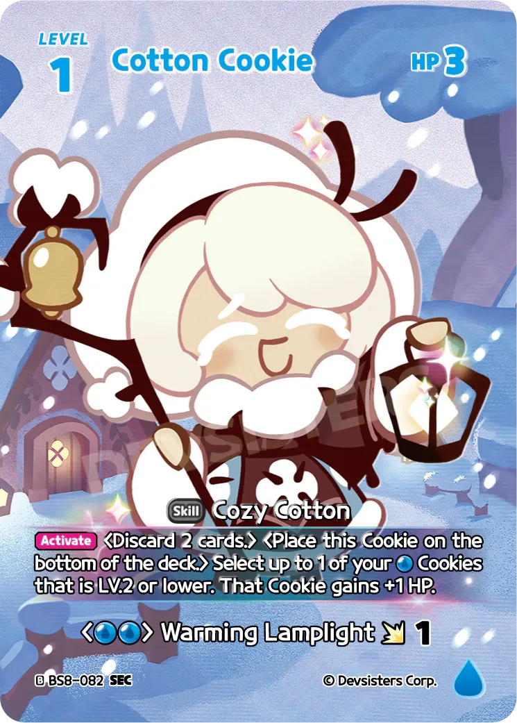 Algodón Cookie BS8-082 (Arte Alternativo)