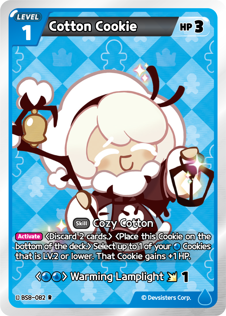 Cotton Cookie BS8-082