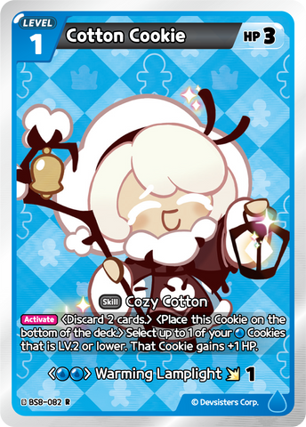 Cotton Cookie BS8-082