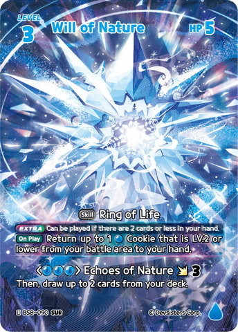 Will of Nature BS8-090 (Alt Art)