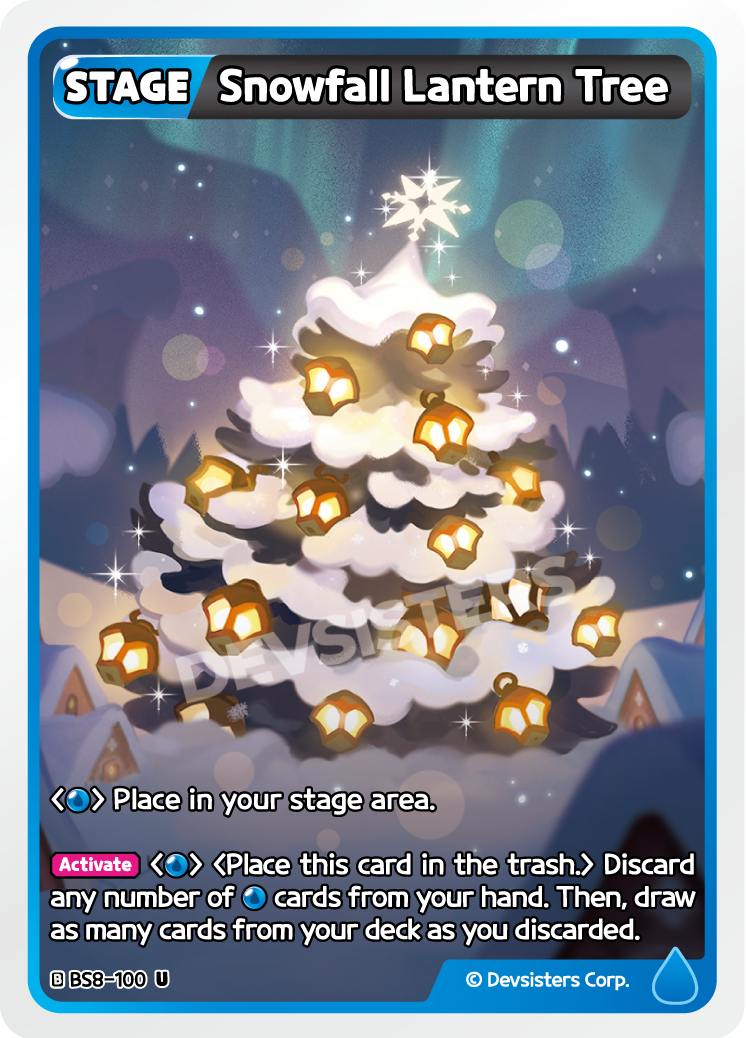 Snowfall Lantern Tree BS8-100