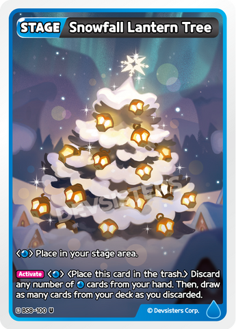 Snowfall Lantern Tree BS8-100