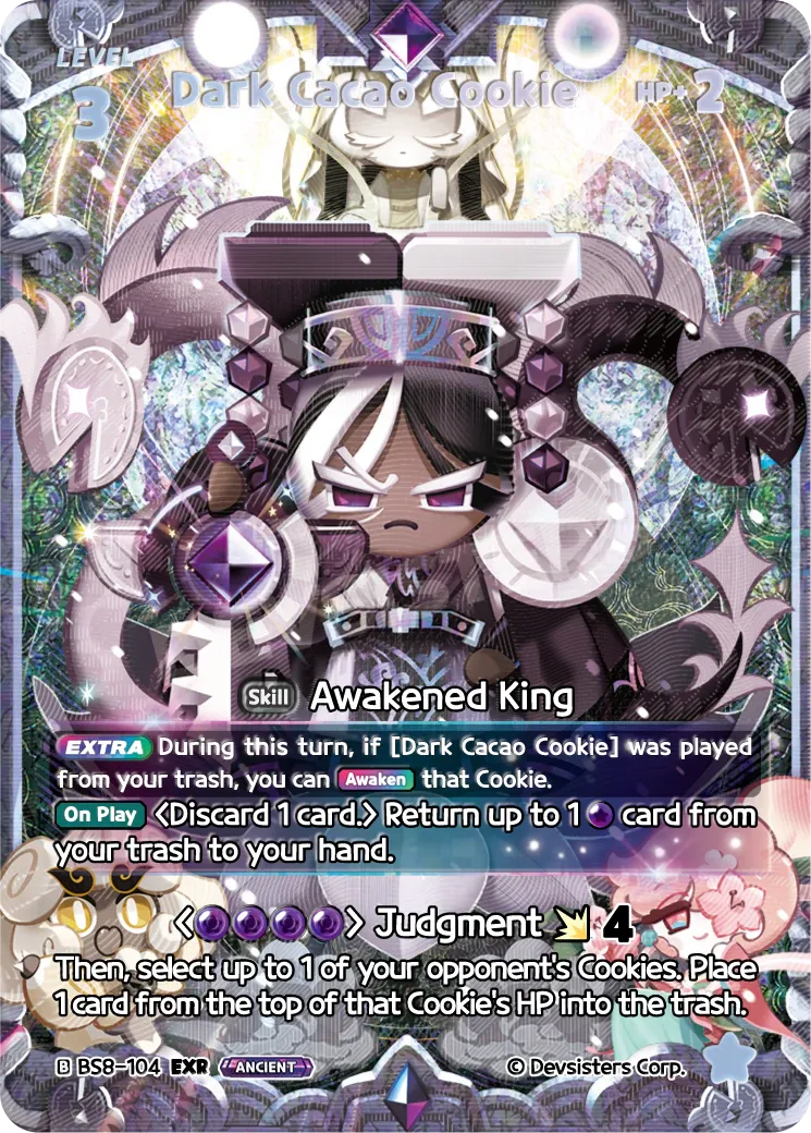 Dark Cacao Cookie BS8-104 (Arte Alternativo)
