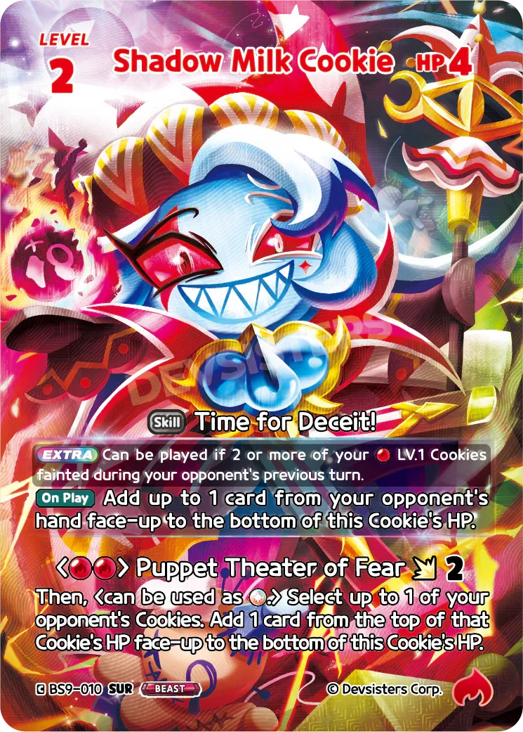 Shadow Milk Cookie BS9-010 (Arte Alternativo)