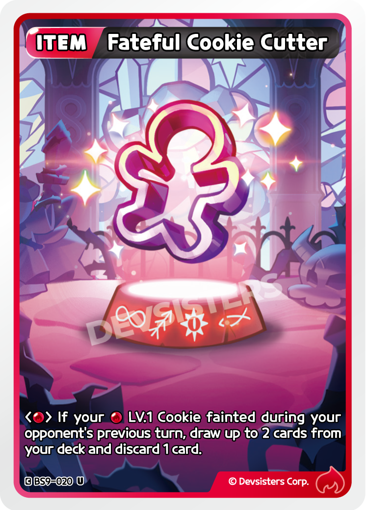 Fateful Cookie Cutter BS9-020