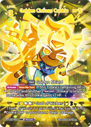 Golden Cheese Cookie BS9-024 (SSR)