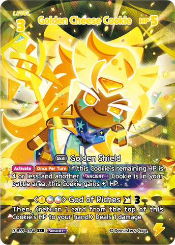 Golden Cheese Cookie BS9-024 (SSR)