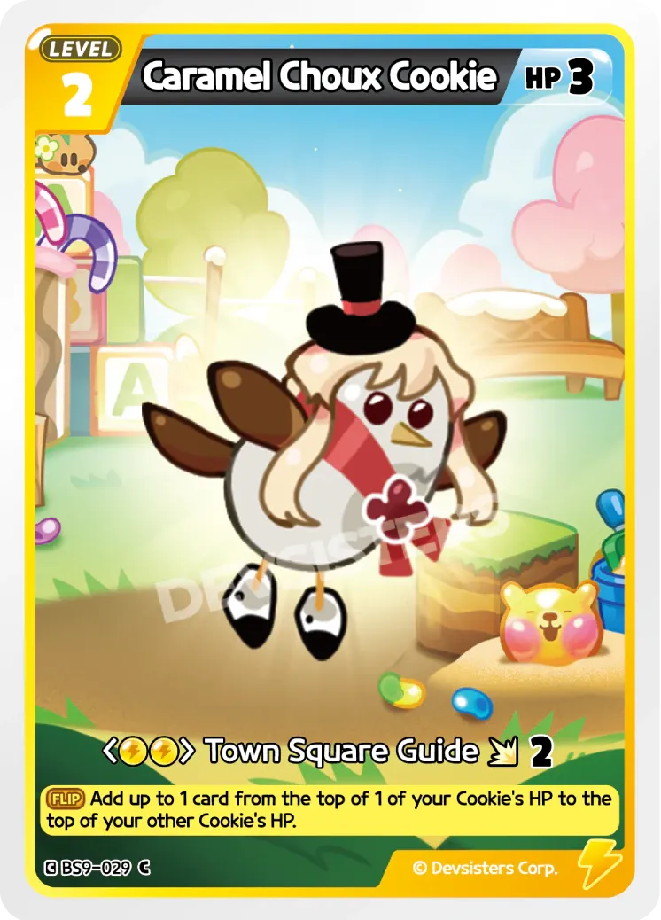 Caramel Choux Cookie BS9-029 (ALT ART)