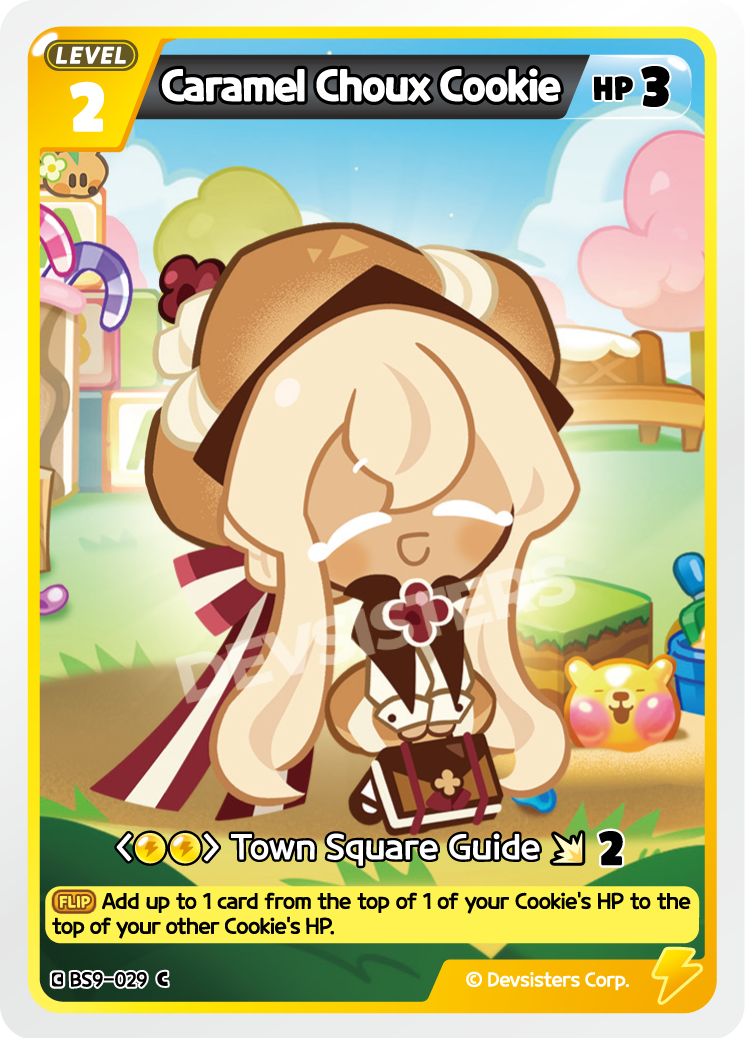 Caramel Choux Cookie BS9-029
