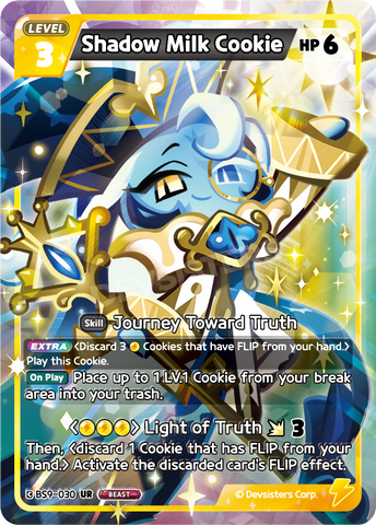 Shadow Milk Cookie BS9-030
