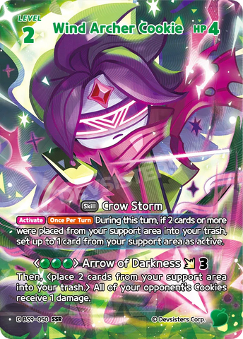 Wind Archer Cookie BS9-050 (Alt Art)