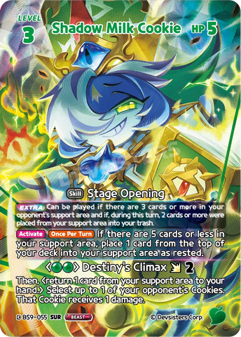 Shadow Milk Cookie BS9-055 (Arte Alternativo)