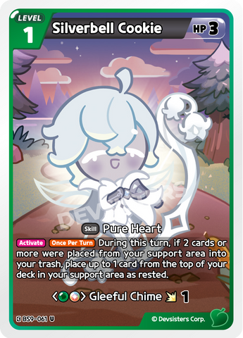 Silverbell Cookie BS9-061