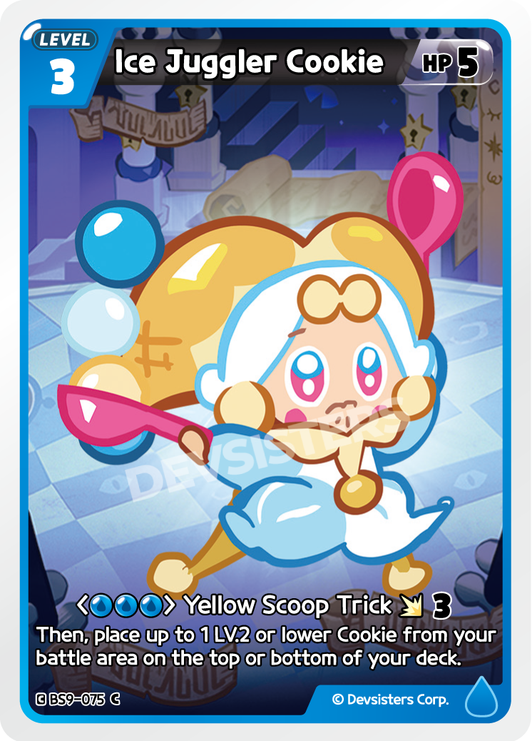 Ice Juggler Cookie BS9-075