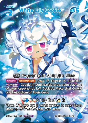 White Lily Cookie BS9-078 (Alt Art)