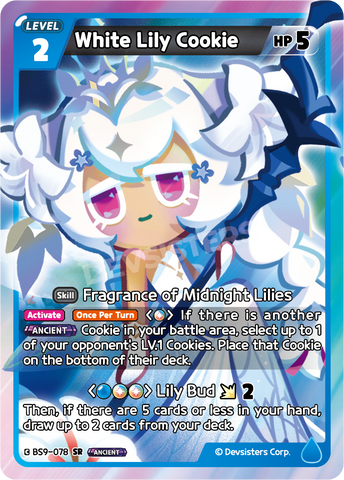 White Lily Cookie BS9-078