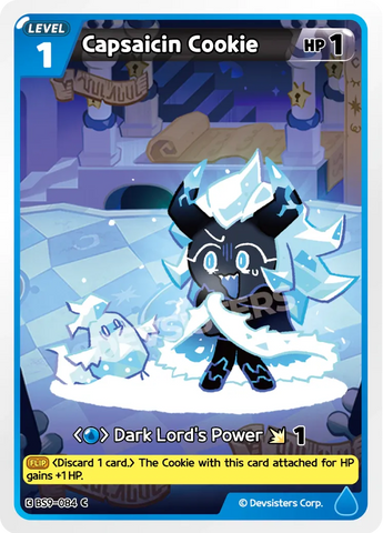 Capsaicin Cookie BS9-084 (ALT ART)