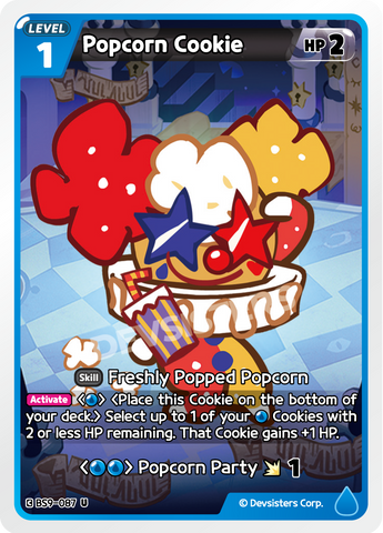 Popcorn Cookie BS9-087