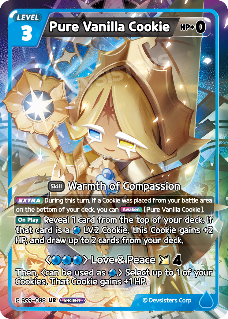 Pure Vanilla Cookie BS9-088