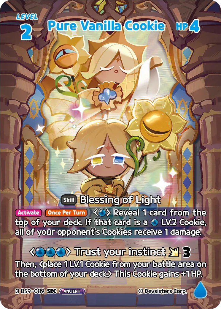 Pure Vanilla Cookie BS9-089 (Arte Alternativo)