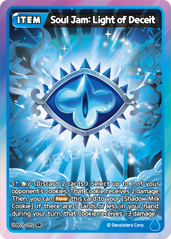 Soul Jam: Light of Deceit BS9-092