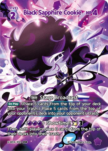 Black Sapphire Cookie BS9-100 (Alt Art 2)