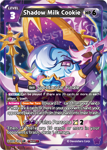 Shadow Milk Cookie BS9-102