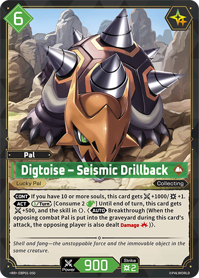 Image for Digtoise – Seismic Drillback (EBP01-050) (EBP01) - Palworld Official Card Game